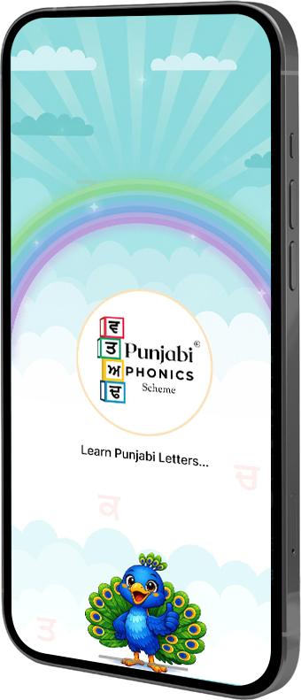 Punjabi Learning App